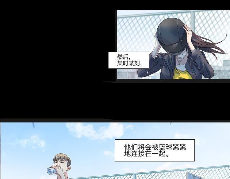 第32话  一剪寒梅77