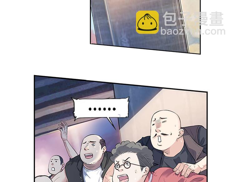 第32话  一剪寒梅9