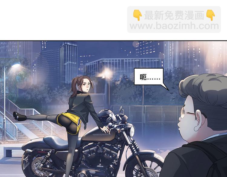 第33话  遗失的梦想17