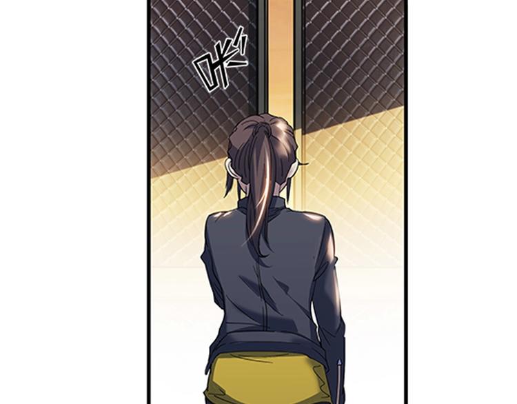 第33话  遗失的梦想23