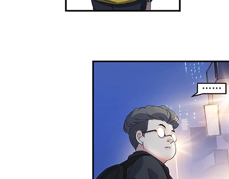 第33话  遗失的梦想24