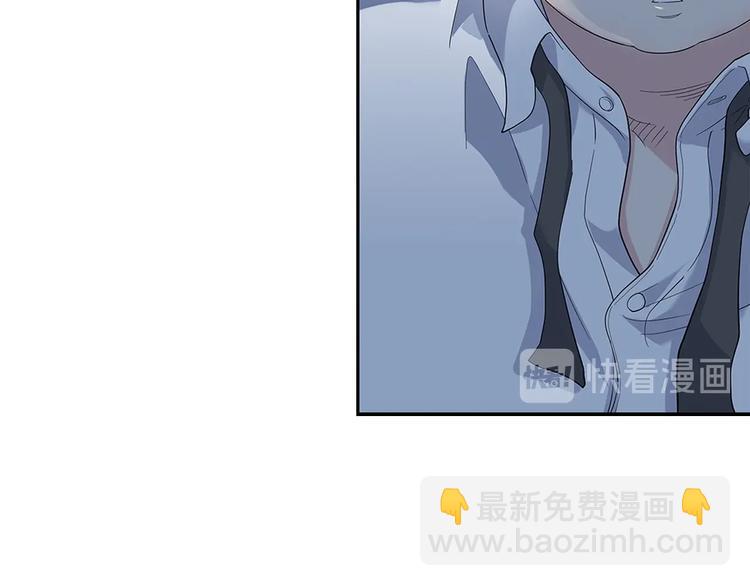 第33话  遗失的梦想60