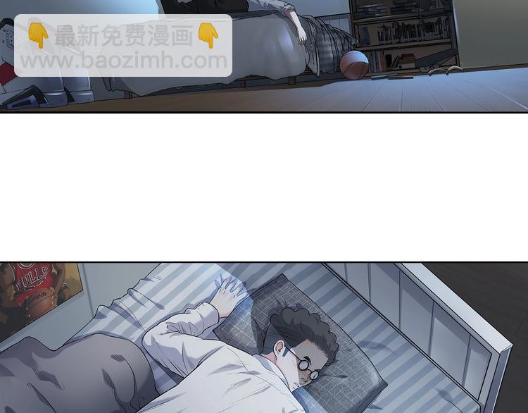 第33话  遗失的梦想65