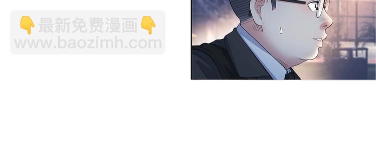 第33话  遗失的梦想8