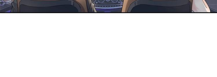 第34话  酒吧冲突22