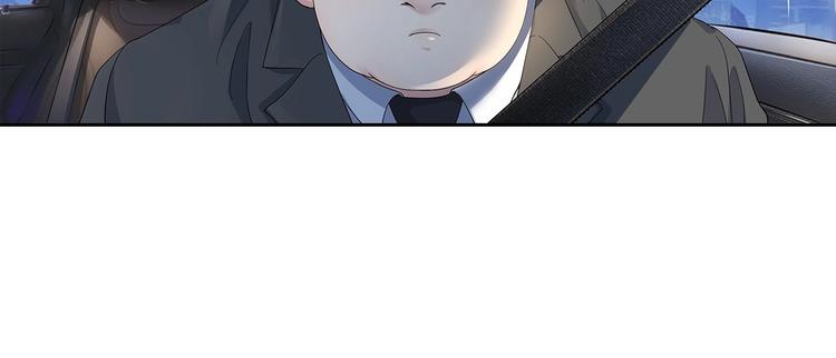 第34话  酒吧冲突29