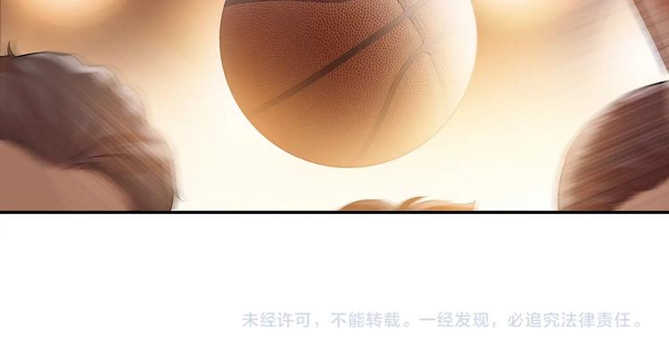 第34话  酒吧冲突70