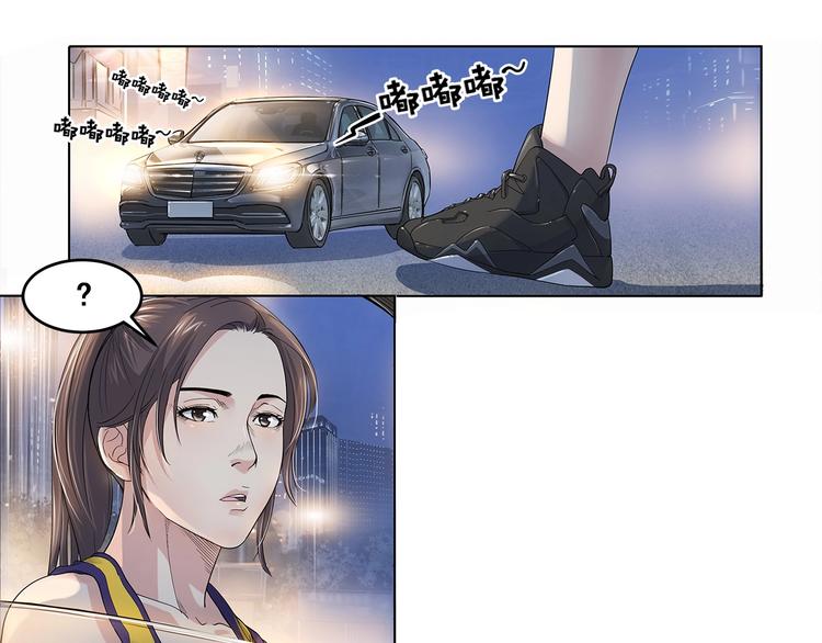 第34话  酒吧冲突9