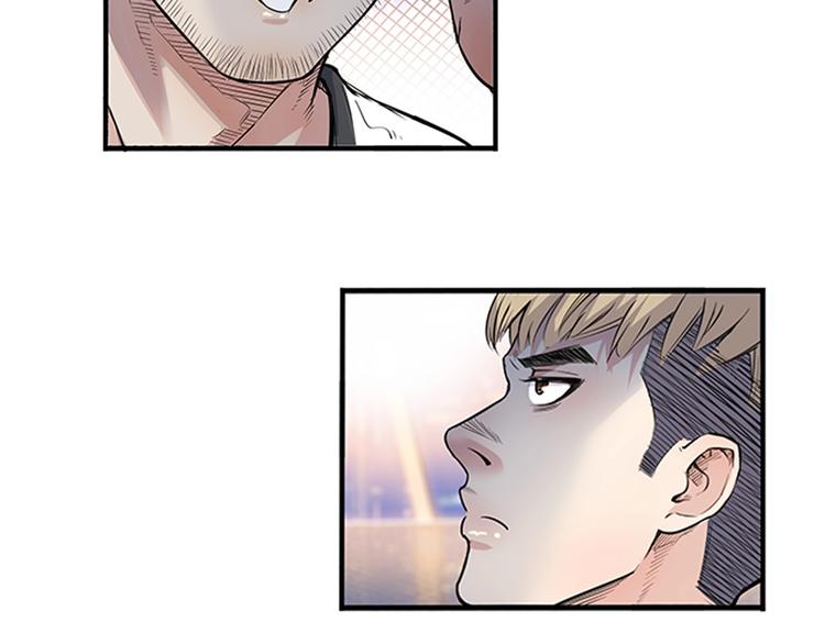 第36话  陪领导的打球方式109