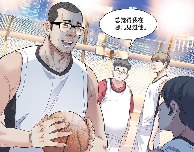 第36话  陪领导的打球方式114
