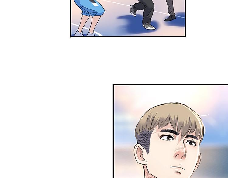第36话  陪领导的打球方式15