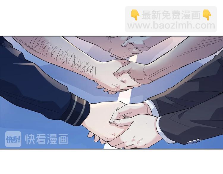 第36话  陪领导的打球方式20