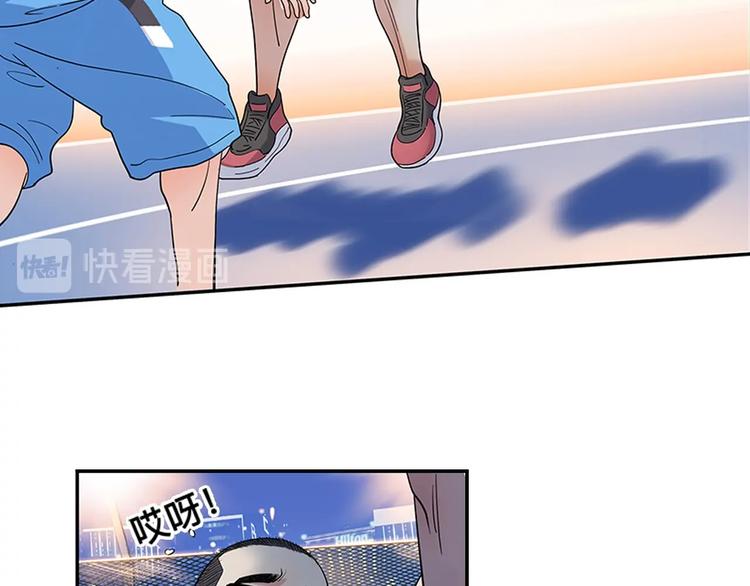 第36话  陪领导的打球方式34