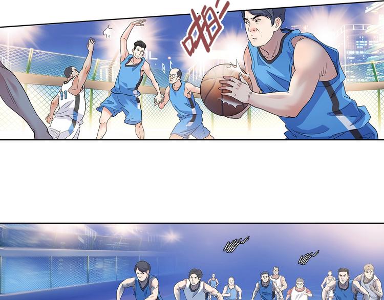 第36话  陪领导的打球方式38