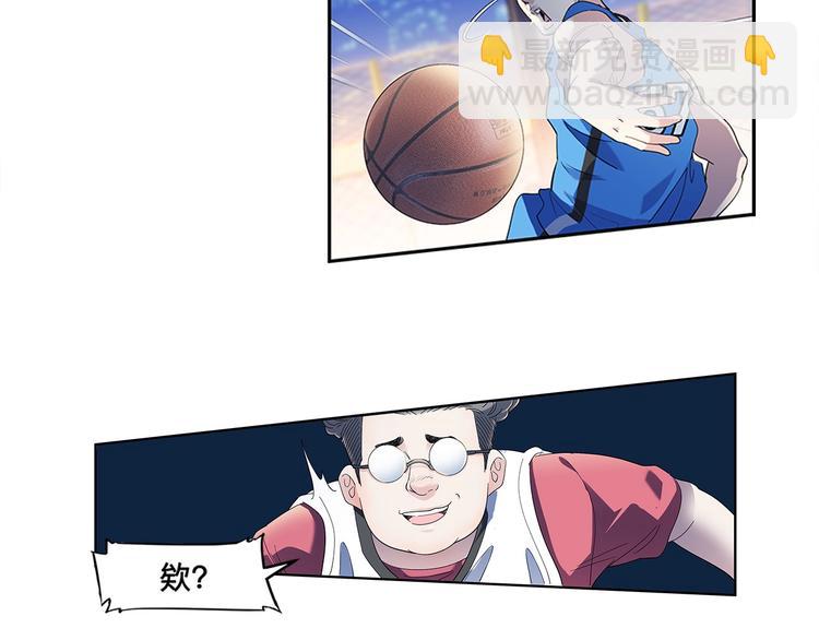 第36话  陪领导的打球方式51
