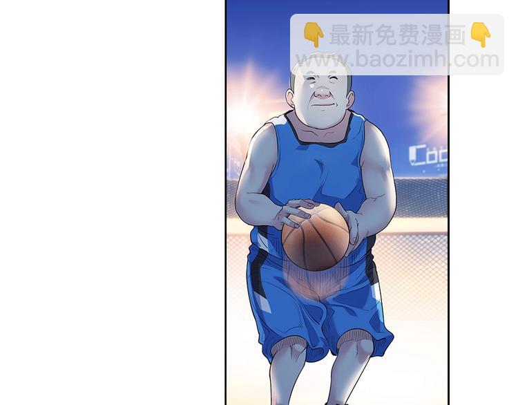 第36话  陪领导的打球方式58