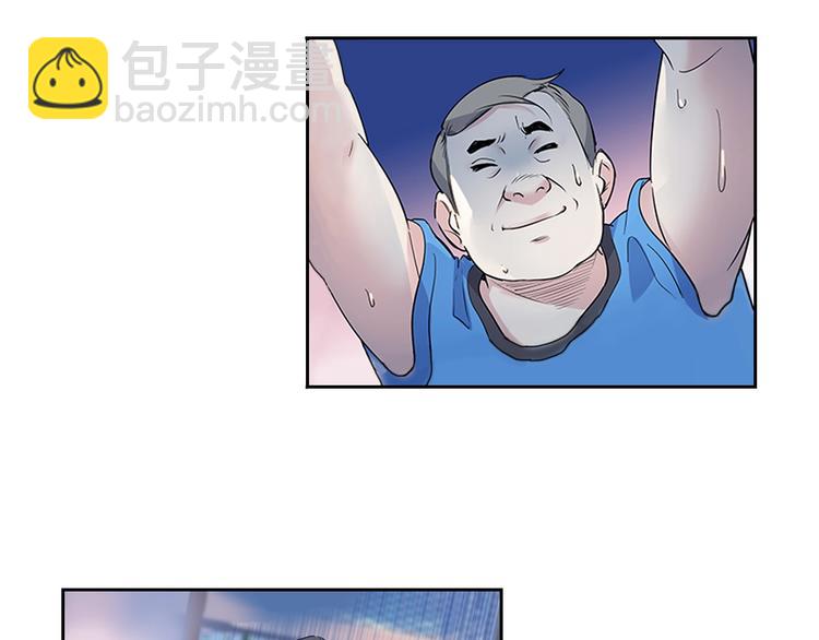 第36话  陪领导的打球方式64