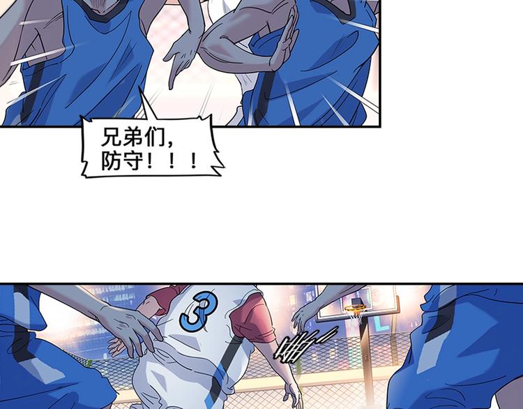 第36话  陪领导的打球方式68