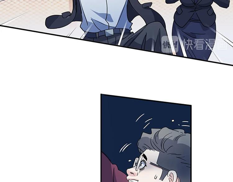 第36话  陪领导的打球方式71
