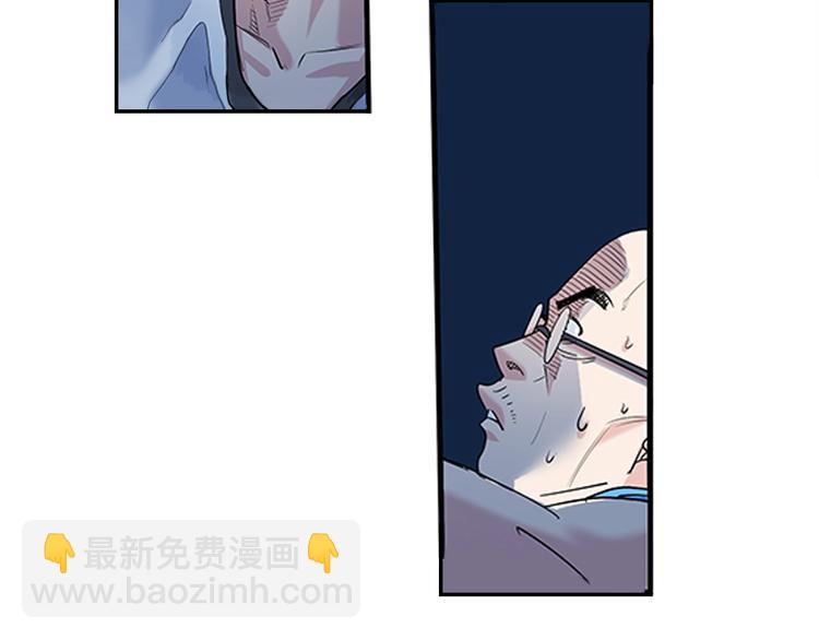 第36话  陪领导的打球方式75