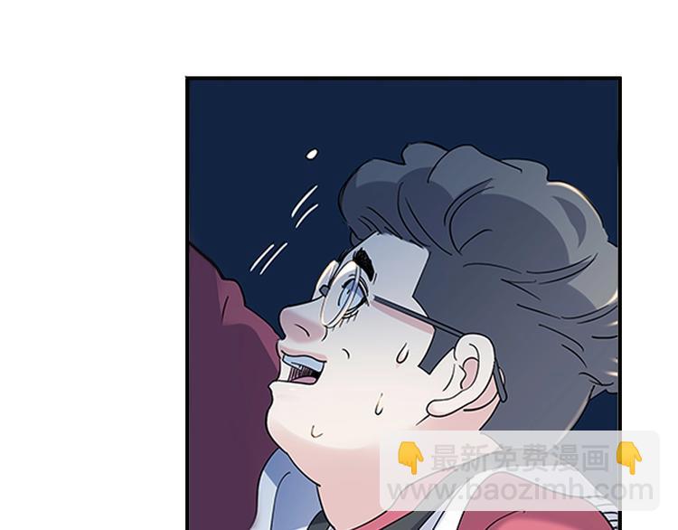 第36话  陪领导的打球方式76