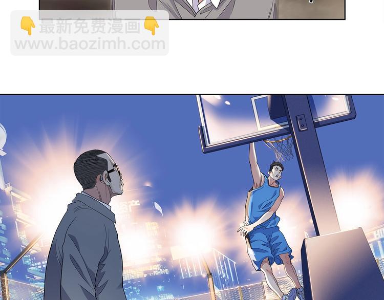 第36话  陪领导的打球方式9