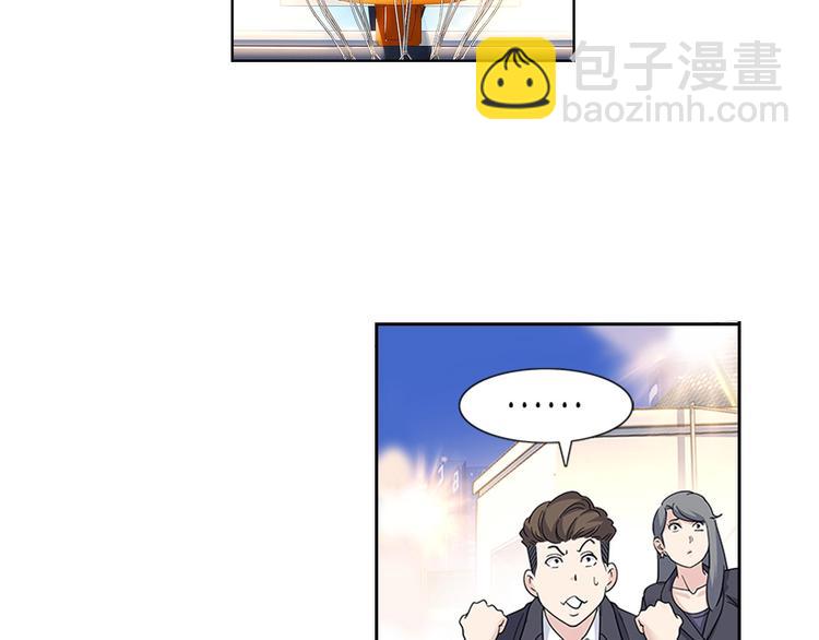 第36话  陪领导的打球方式94