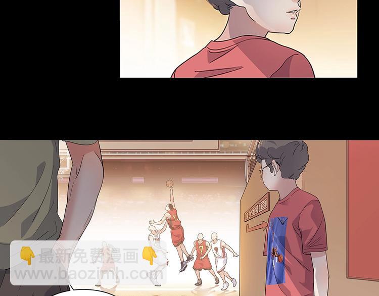 第37话  师兄的风采120