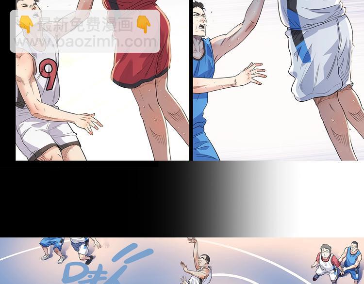 第37话  师兄的风采123