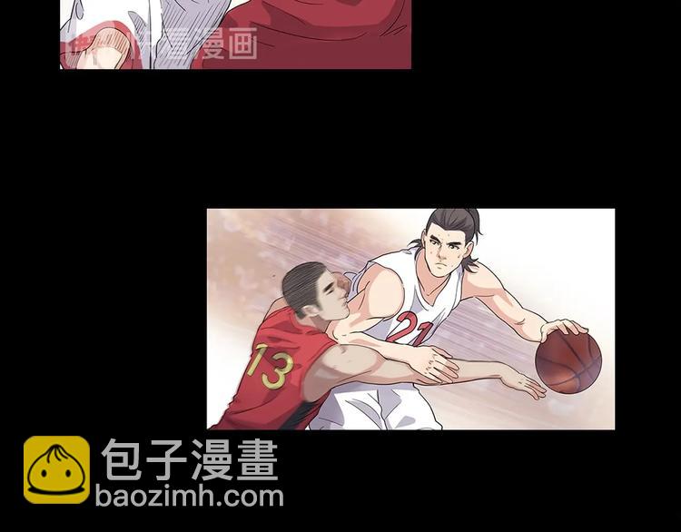 第37话  师兄的风采17
