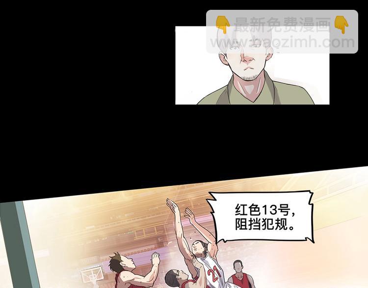 第37话  师兄的风采18