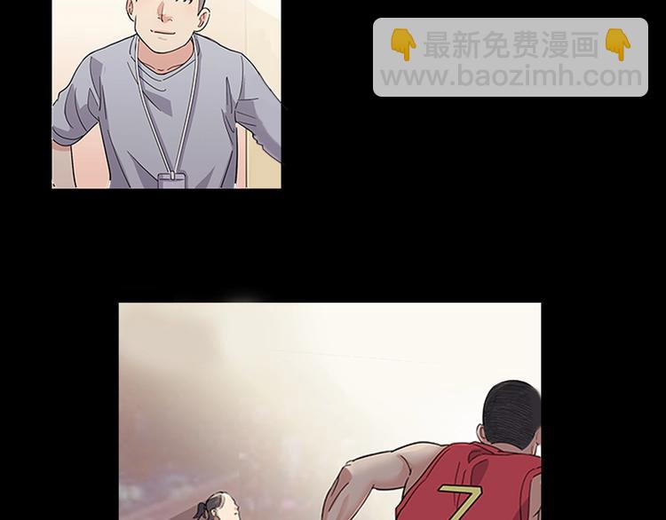 第37话  师兄的风采21