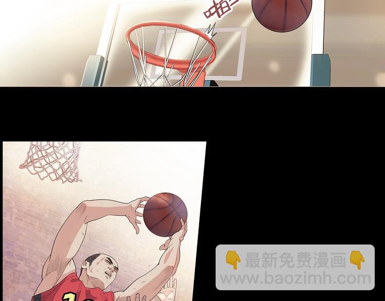第37话  师兄的风采30