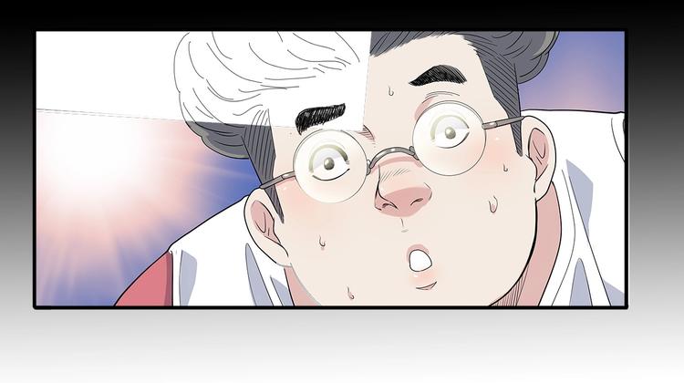第37话  师兄的风采34