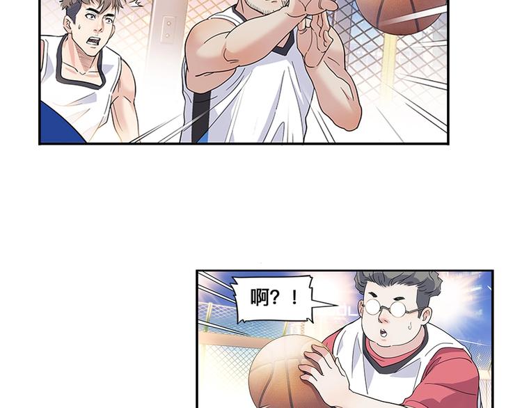 第37话  师兄的风采39