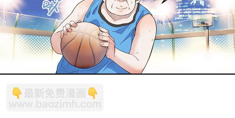 第37话  师兄的风采50