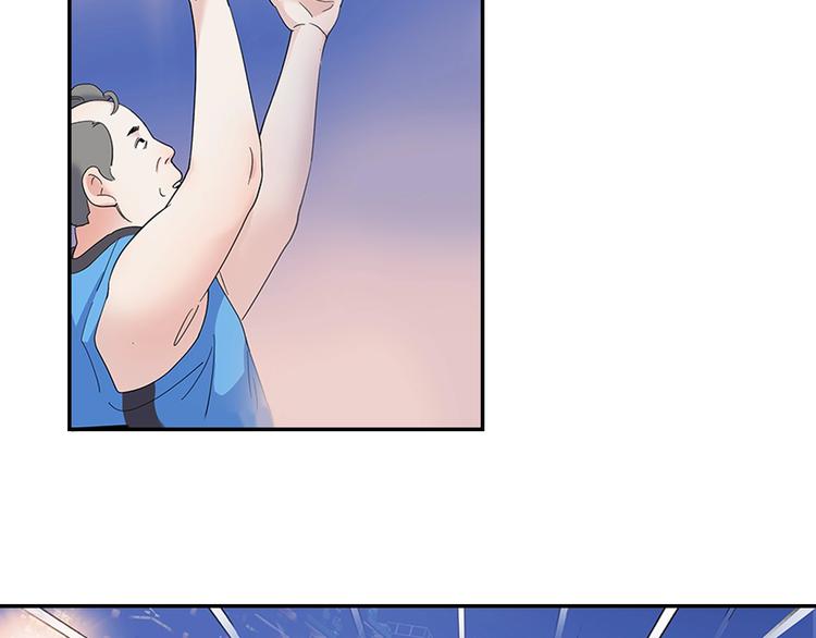 第37话  师兄的风采59
