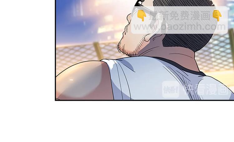 第37话  师兄的风采65
