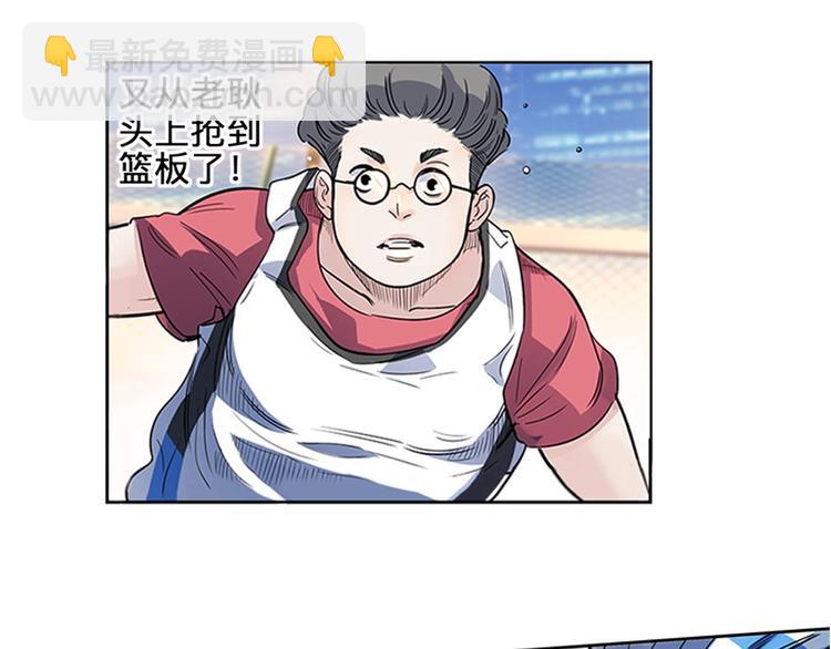 第37话  师兄的风采68