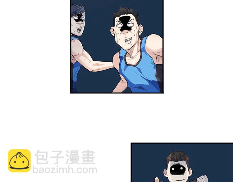 第37话  师兄的风采77