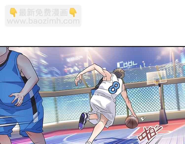 第37话  师兄的风采79
