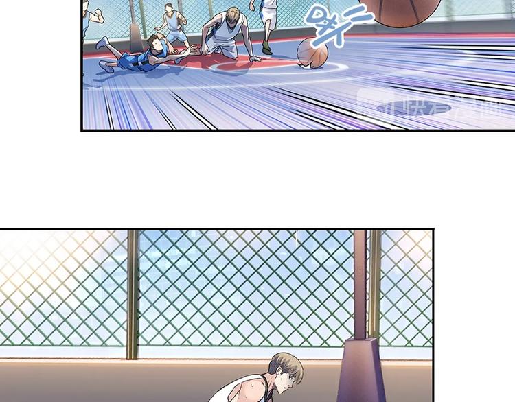 第37话  师兄的风采84