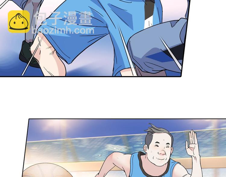 第38话  跟你们不一样21