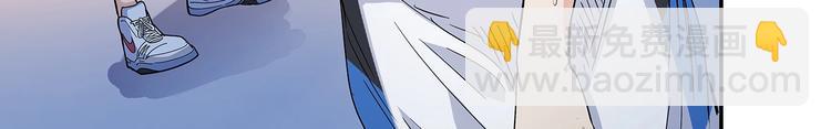 第38话  跟你们不一样61