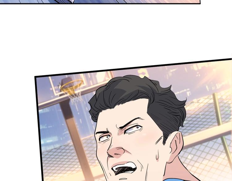 第38话  跟你们不一样78