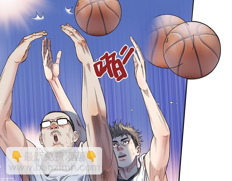 第38话  跟你们不一样8