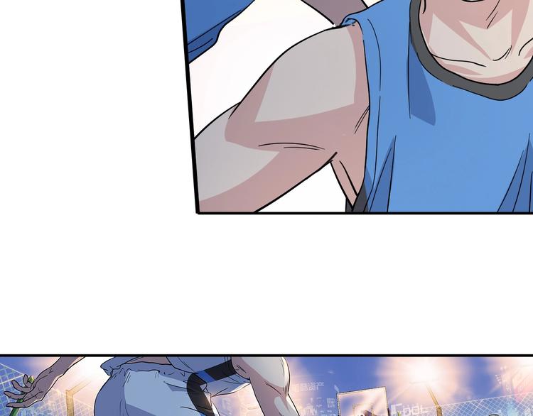 第38话  跟你们不一样82