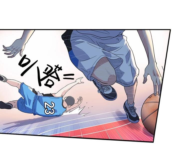 第38话  跟你们不一样94