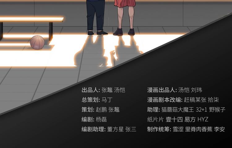 第40话  成功的名言1