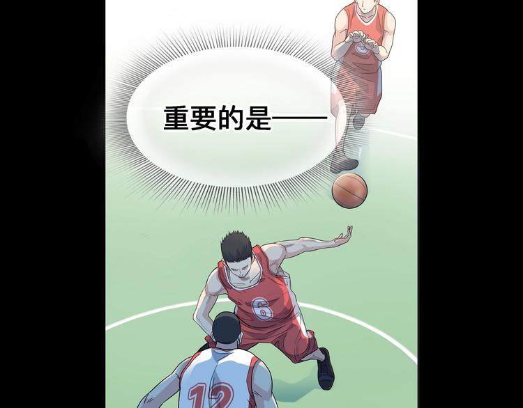第40话  成功的名言101